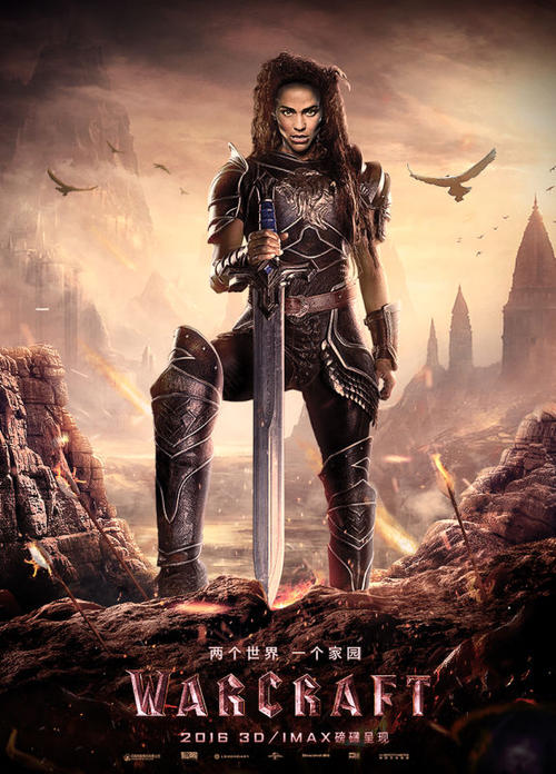 高中毕业证没填成绩